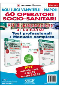 copertina di AOU Luigi Vanvitelli - Napoli 60 Operatori Socio Sanitari - Kit di preparazione al ...